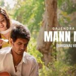 Mann Mera Lyrics English Translation – Gajendra Verma
