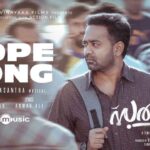 Hope Lyrics English Translation – Sarkeet Kapil Kapilan