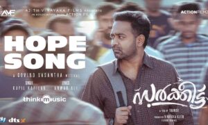 Hope Lyrics English Translation – Sarkeet Kapil Kapilan