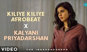 Kiliye Kiliye Lyrics English Translation – Aa Raathri S. Janaki