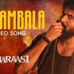 Salambala Lyrics Translation – Madharaasi Sai Abhyankkar