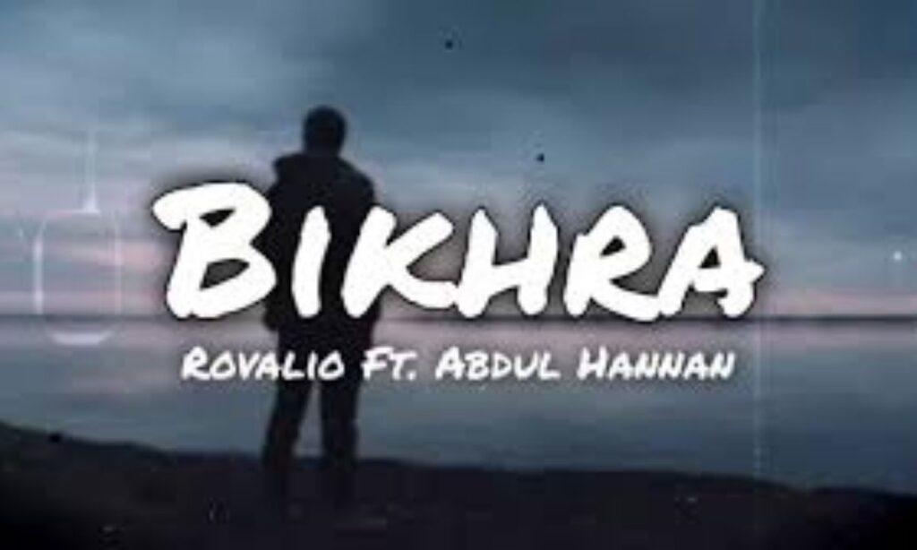 bikhra-lyrics