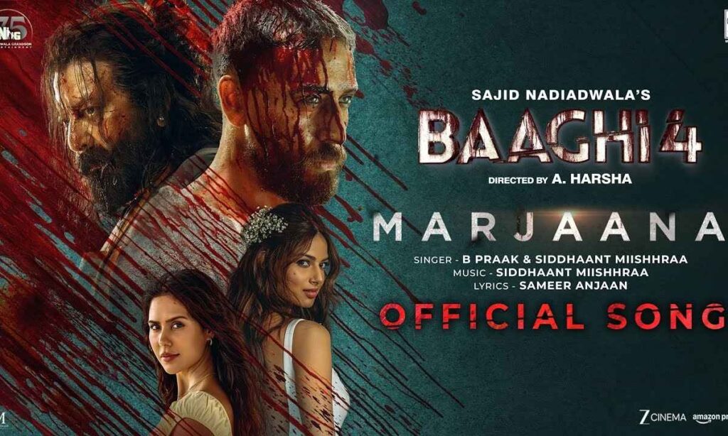 marjaana-lyrics