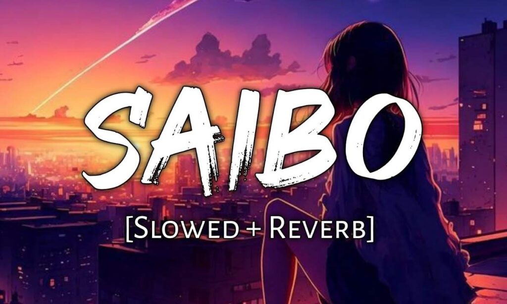 saibo-lyrics