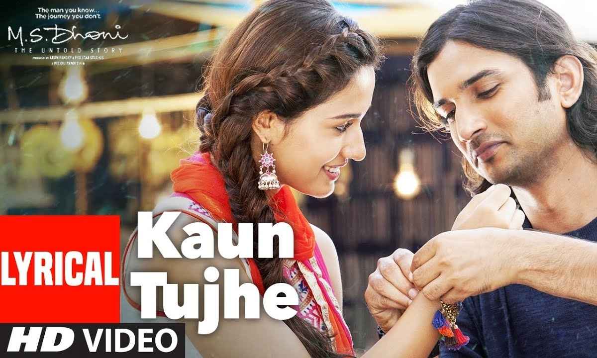 Kaun Tujhe Yun Pyar Karega Lyrics Translation- MS Dhoni The Untold Story
