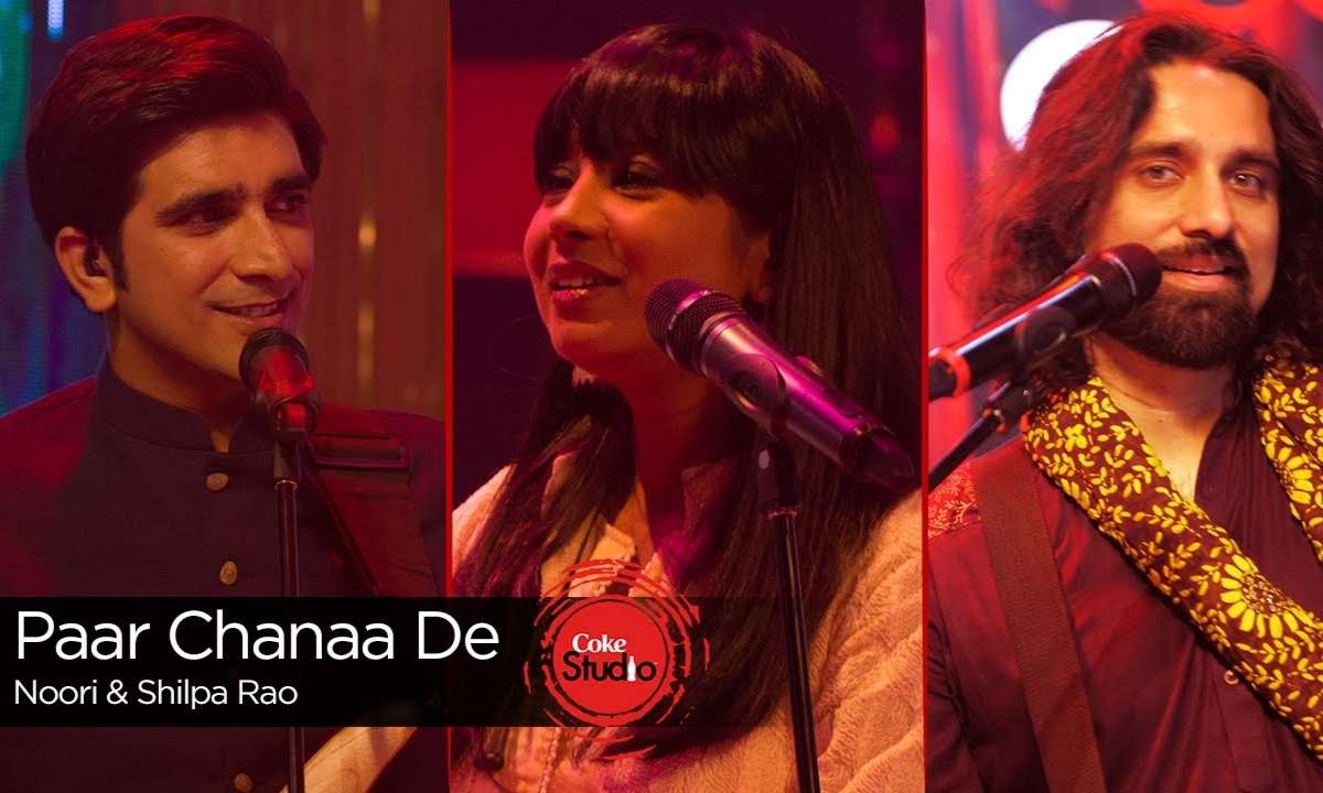 Paar Chanaa De Lyrics Translation Coke Studio Shilpa Rao
