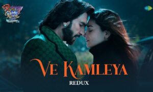 Ve Kamleya Lyrics Translation Rocky Aur Rani Ki Prem Kahaani