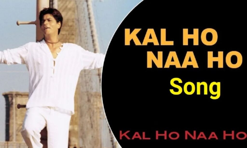 kal-ho-na-ho-lyrics
