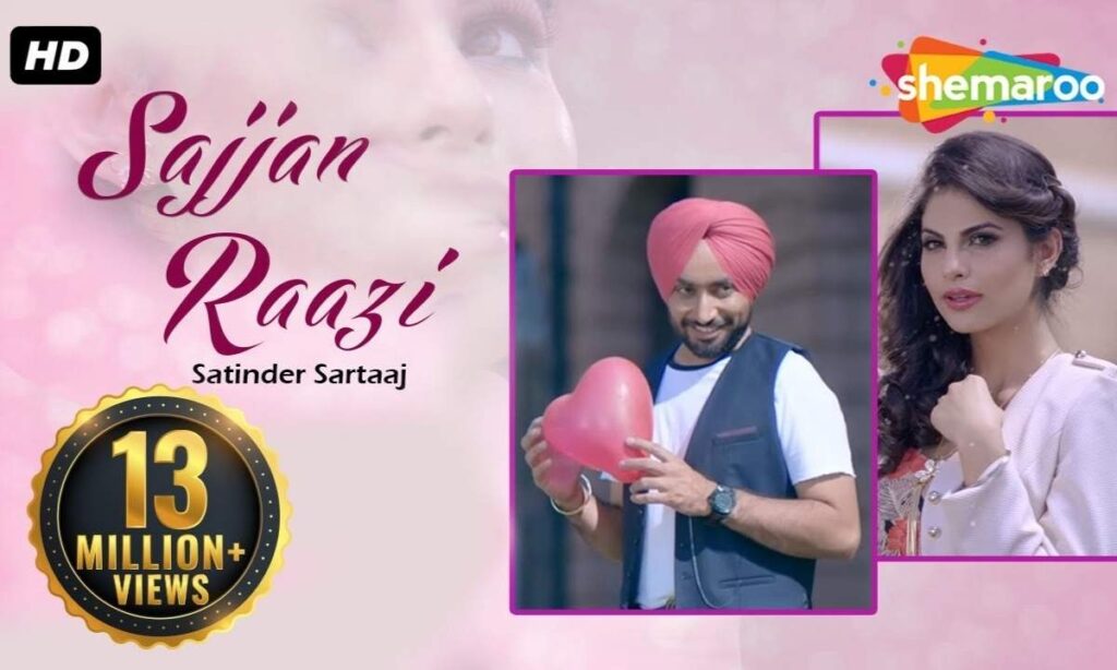 sajjan-raazi-lyrics