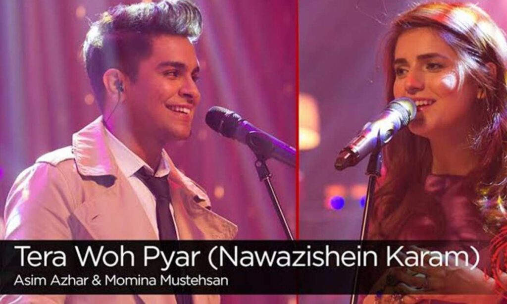 tera-woh-pyar-lyrics