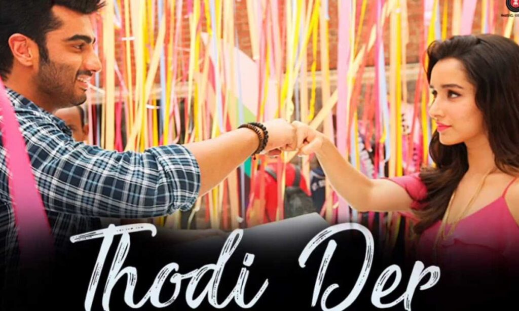 thodi-der-lyrics