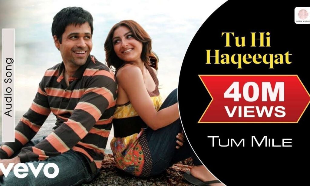 tu-hi-haqeeqat-lyrics