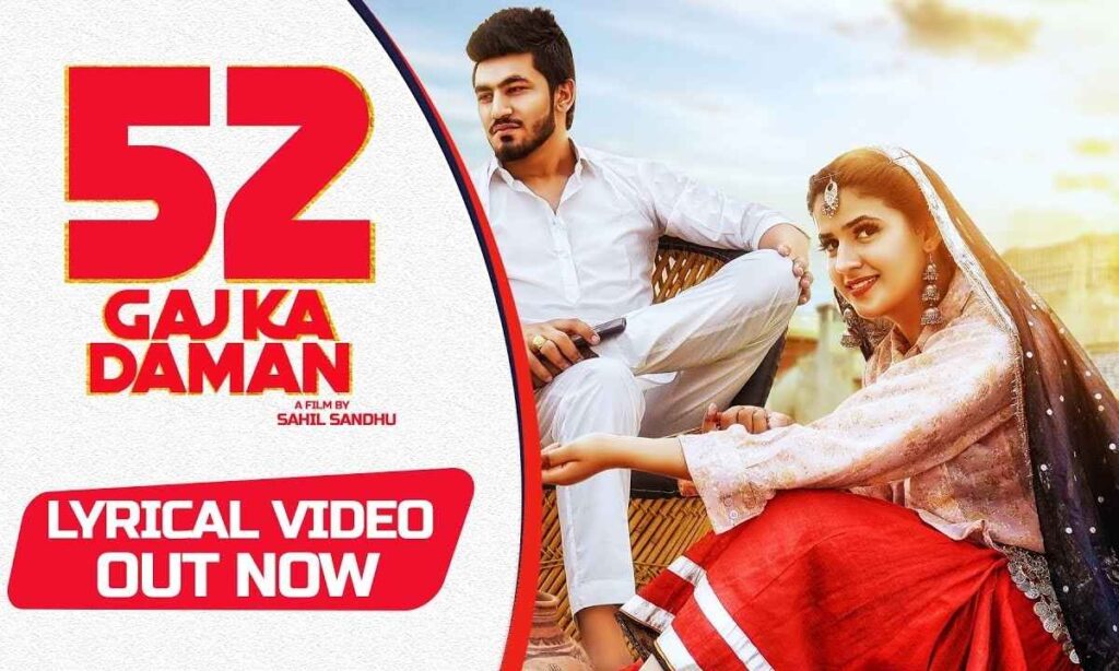 52-gaj-ka-daman-lyrics