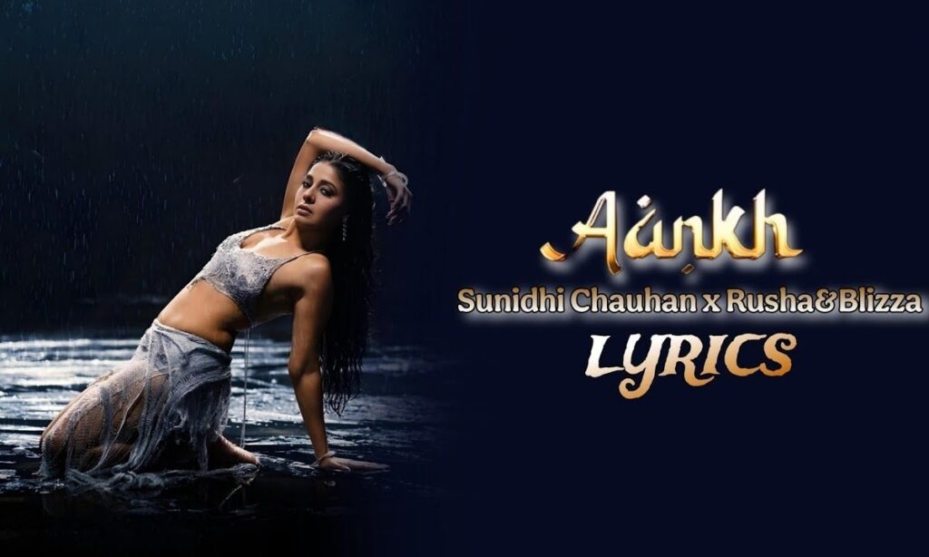 aankh-lyrics