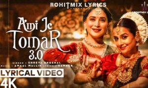 ami-je-tomar-lyrics-arijit-singh-bhool-bhulaiyaa-2