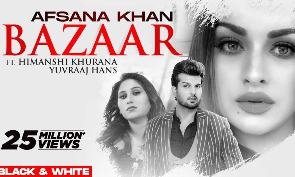 bazaar-lyrics