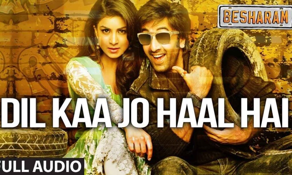 dil-ka-jo-haal-hai-lyrics