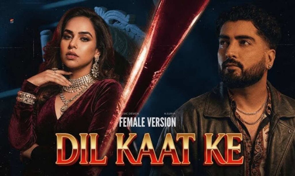 dil-kaat-ke-lyrics