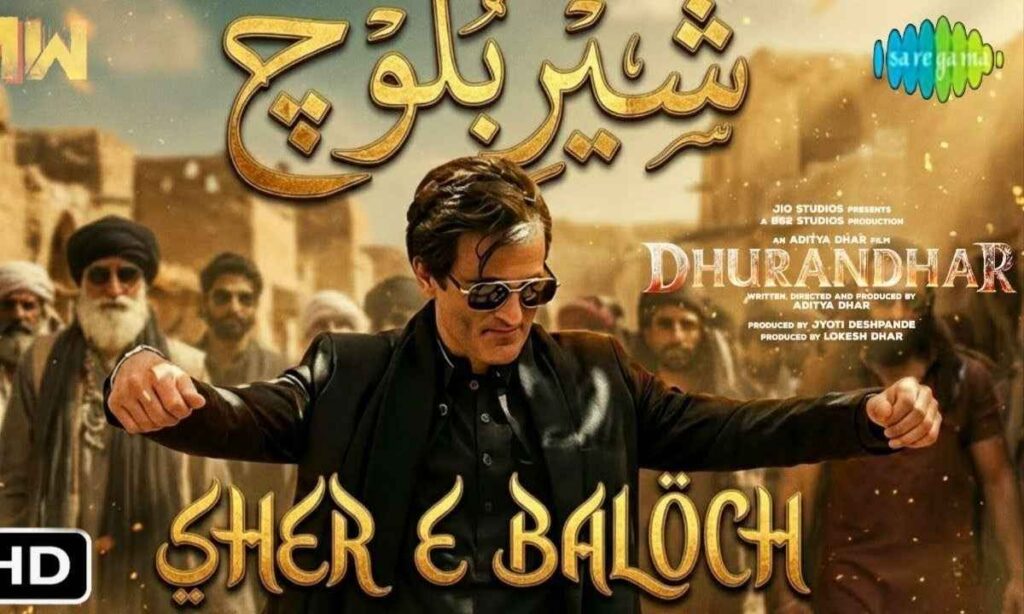 fa9la-lyrics-sher-e-baloch