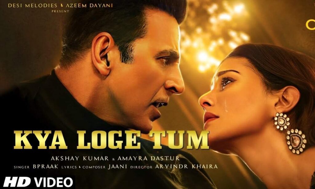 kya-loge-tum-lyrics