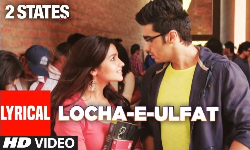 locha-e-ulfat-lyrics