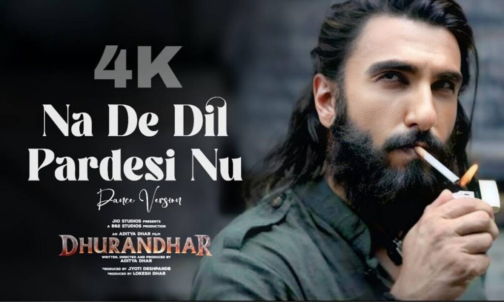 na-de-dil-pardesi-nu-lyrics