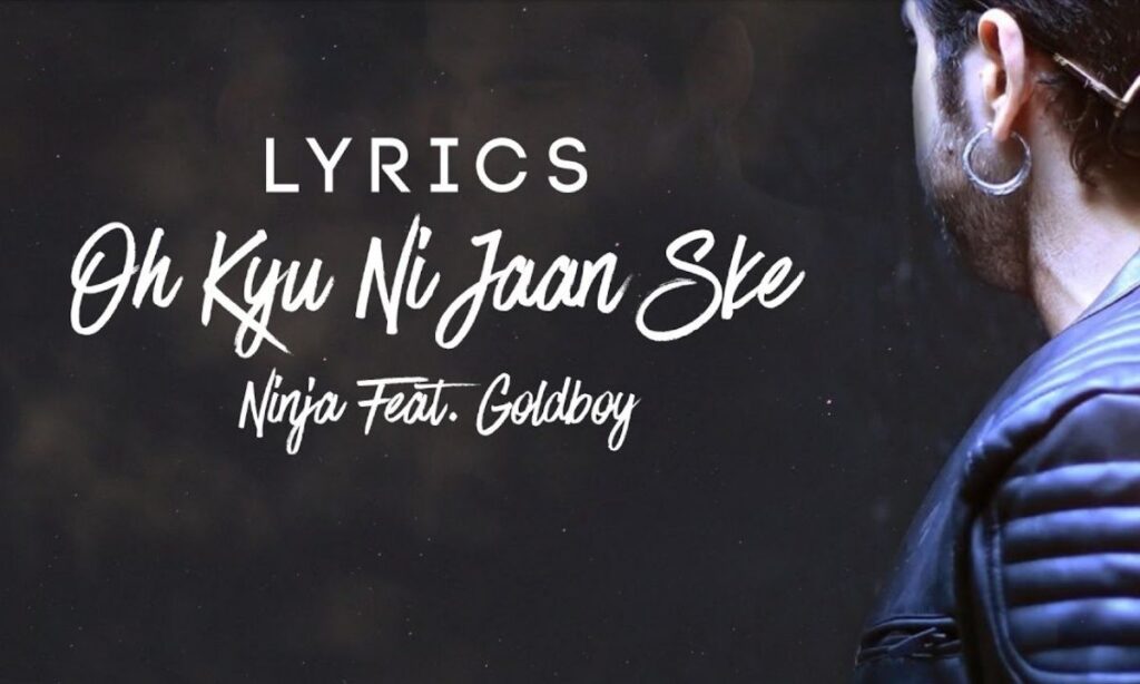 oh-kyu-ni-jaan-sake-lyrics