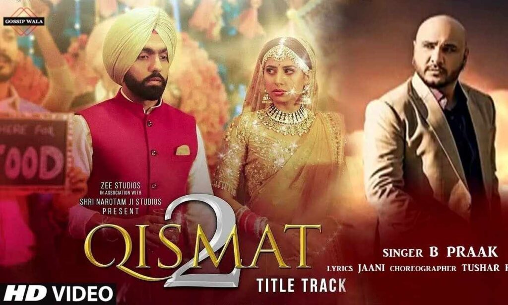 qismat-2-title-track-lyrics
