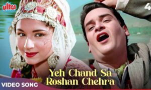 yeh-chand-sa-roshan-chehra-lyrics-mohammed-rafi