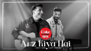 Arz Kiya Hai Lyrics