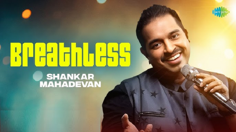 Breathless Song Lyrics