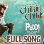 Chikiri Chikiri Song Lyrics