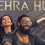 Gehra Hua Lyrics