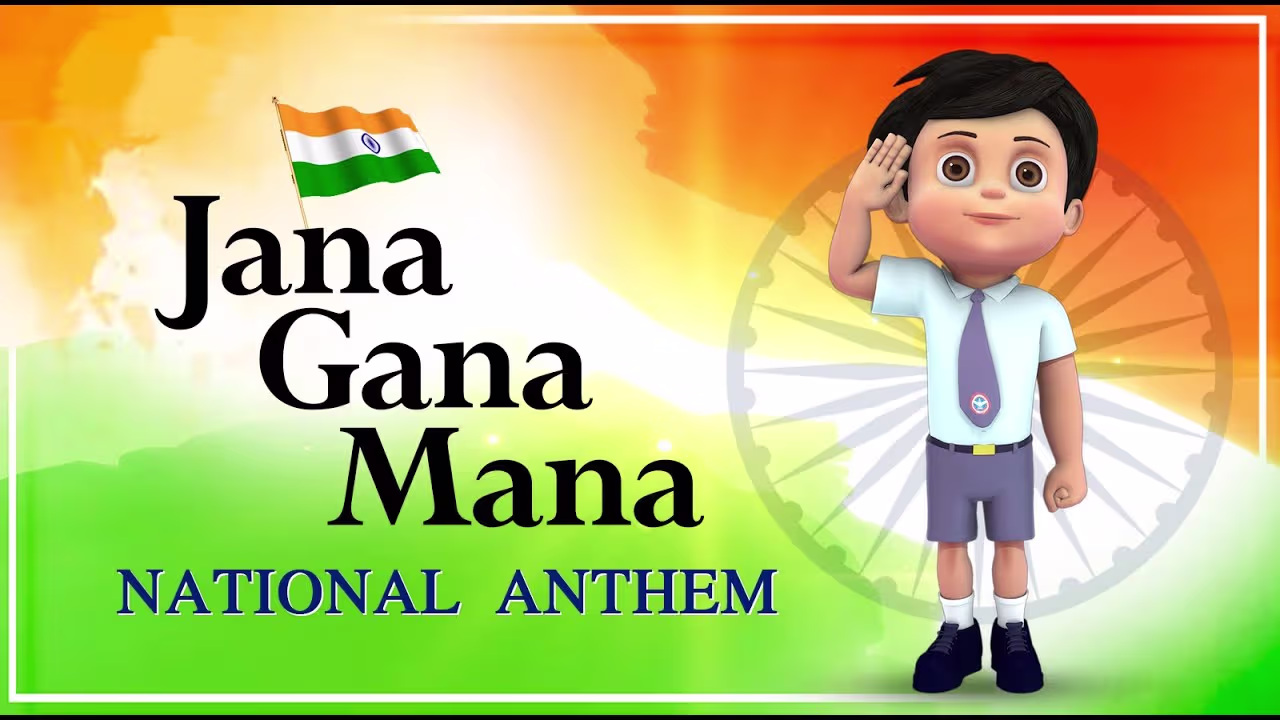 Jana Gana Mana Lyrics